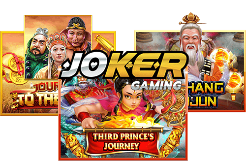 slot joker demo สล็อตเครดิตฟรี